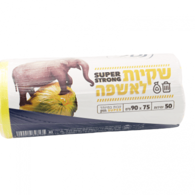 Img 0490 Removebg Preview