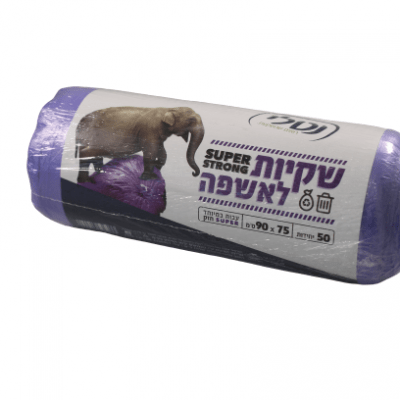 Img 0491 Removebg Preview