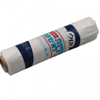 Img 0492 Removebg Preview (1)