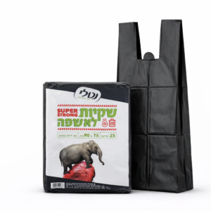 שקיות אשפה ידיות גדולות שחור