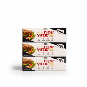 שקיות סנדוויץ