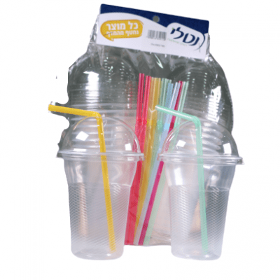 Img 1644 Removebg Preview