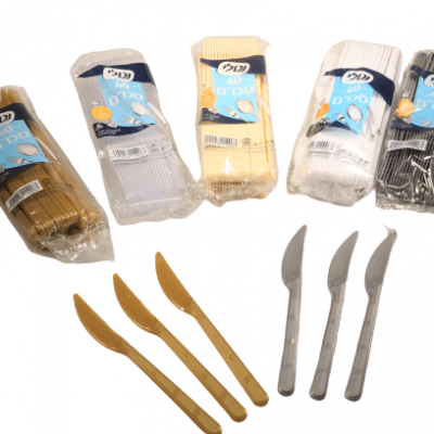 Img 2397 Removebg Preview