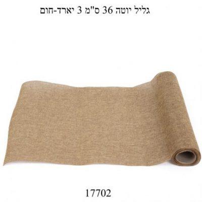 Resizeimage 28 510x510