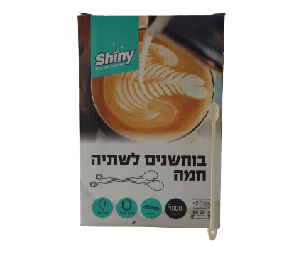 20160906 105502 Removebg Preview