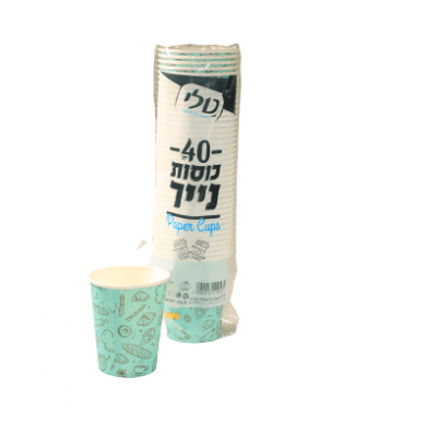 Img 4115 Removebg Preview