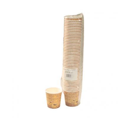 Img 4126 Removebg Preview