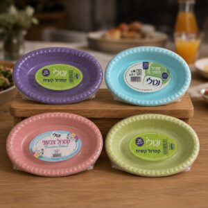 Whatsapp Image 2026 07 14 At 15.50.33 (2)