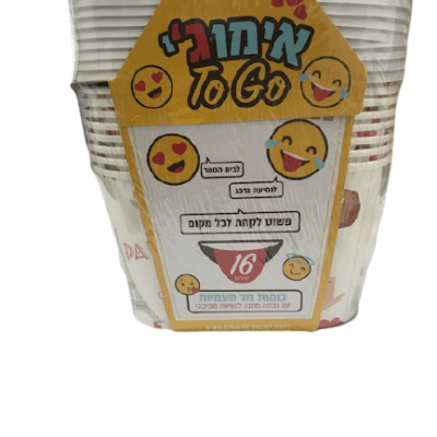 Fd Removebg Preview (1)