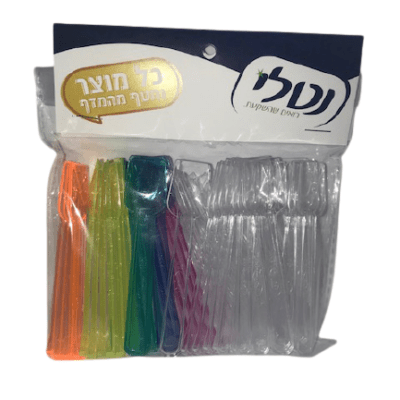 כפיות גלידה Removebg Preview (1)