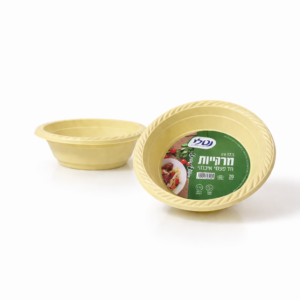 מרקיות בסיסיות