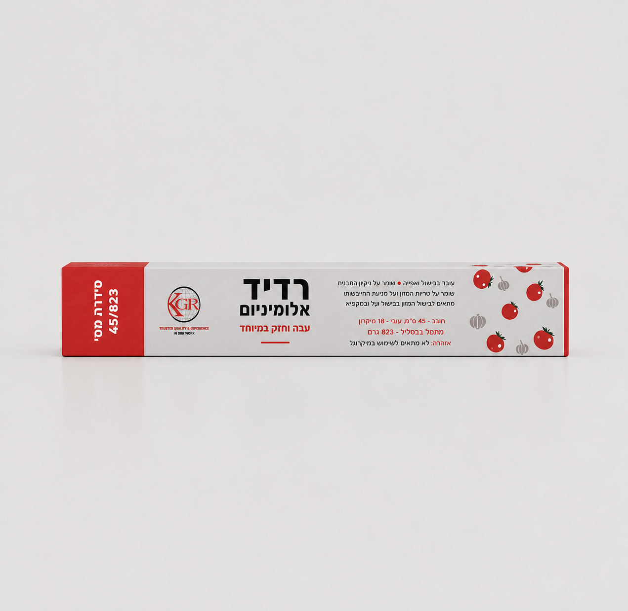 רדיד אלומיניום
