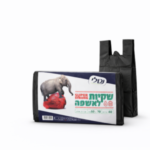 שקיות עם ידית בינוניות שחור