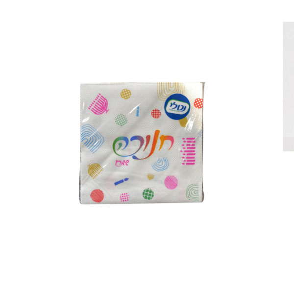 עיצוב ללא שם 2022 12 04t140955.395