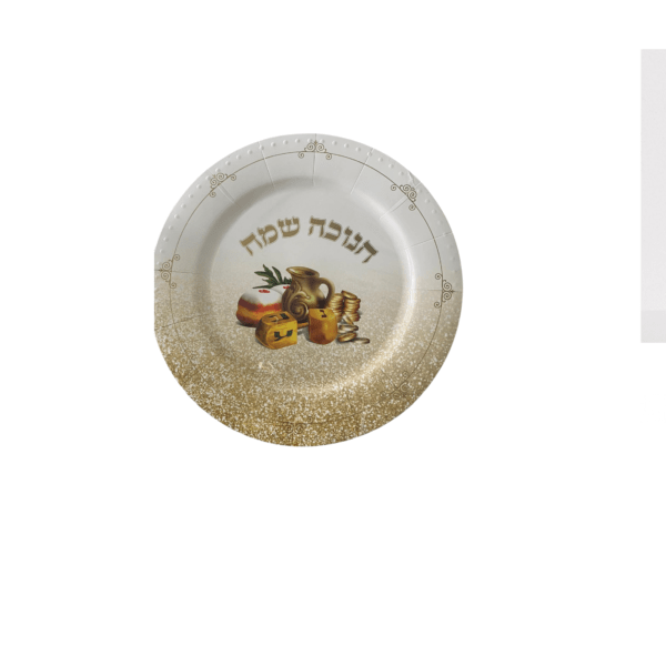 עיצוב ללא שם 2022 12 05t102607.745