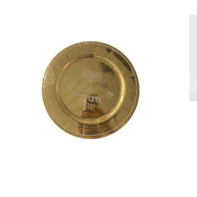 עיצוב ללא שם 2022 12 05t102735.658