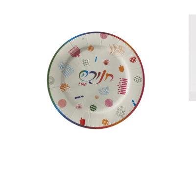 עיצוב ללא שם 2022 12 05t102948.616
