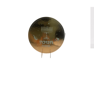 עיצוב ללא שם 2022 12 05t112148.049
