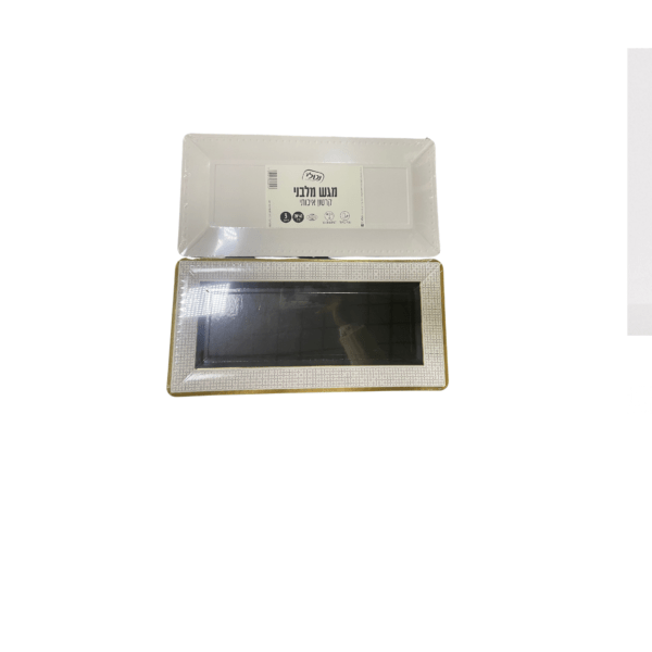 עיצוב ללא שם 2022 12 06t090804.538