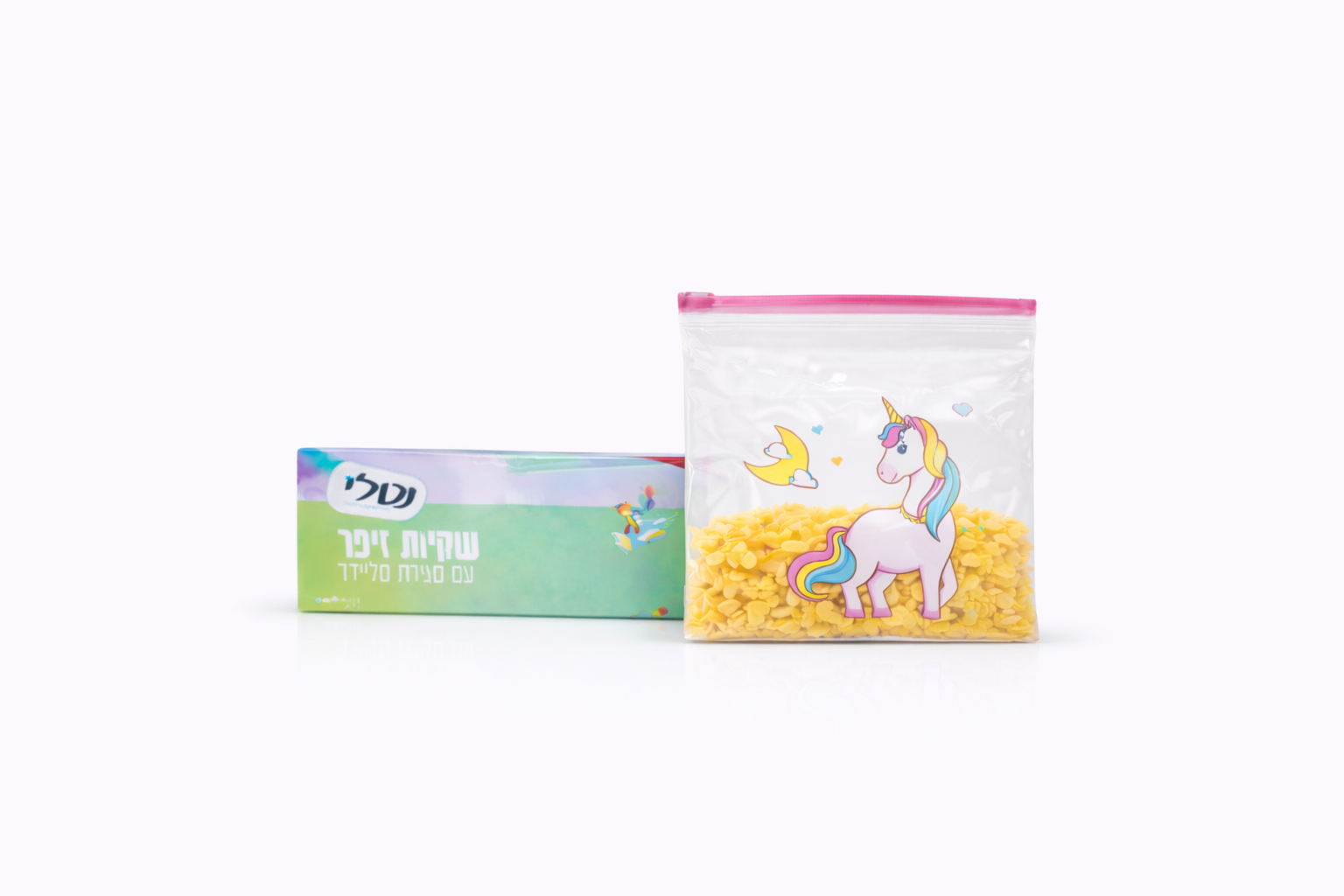 שקיות זיפר ורוד