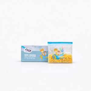 שקיות זיפר כחול