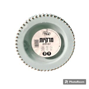 מרקיה מנטה זהב פנינים קטן Photoroom