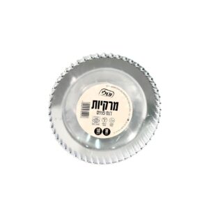 מרקיה שקוף כסף פנינים קטן Photoroom