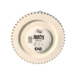 צלחת 10 קרם זהב Photoroom