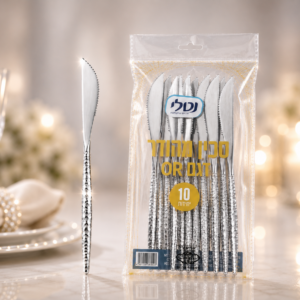 סכין כסף עם עיטור Or