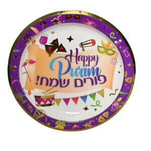 002eb844 23d5 4d16 Bade F8ee9dc06e0d