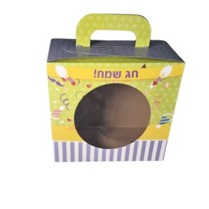 עיצוב ללא שם (22)