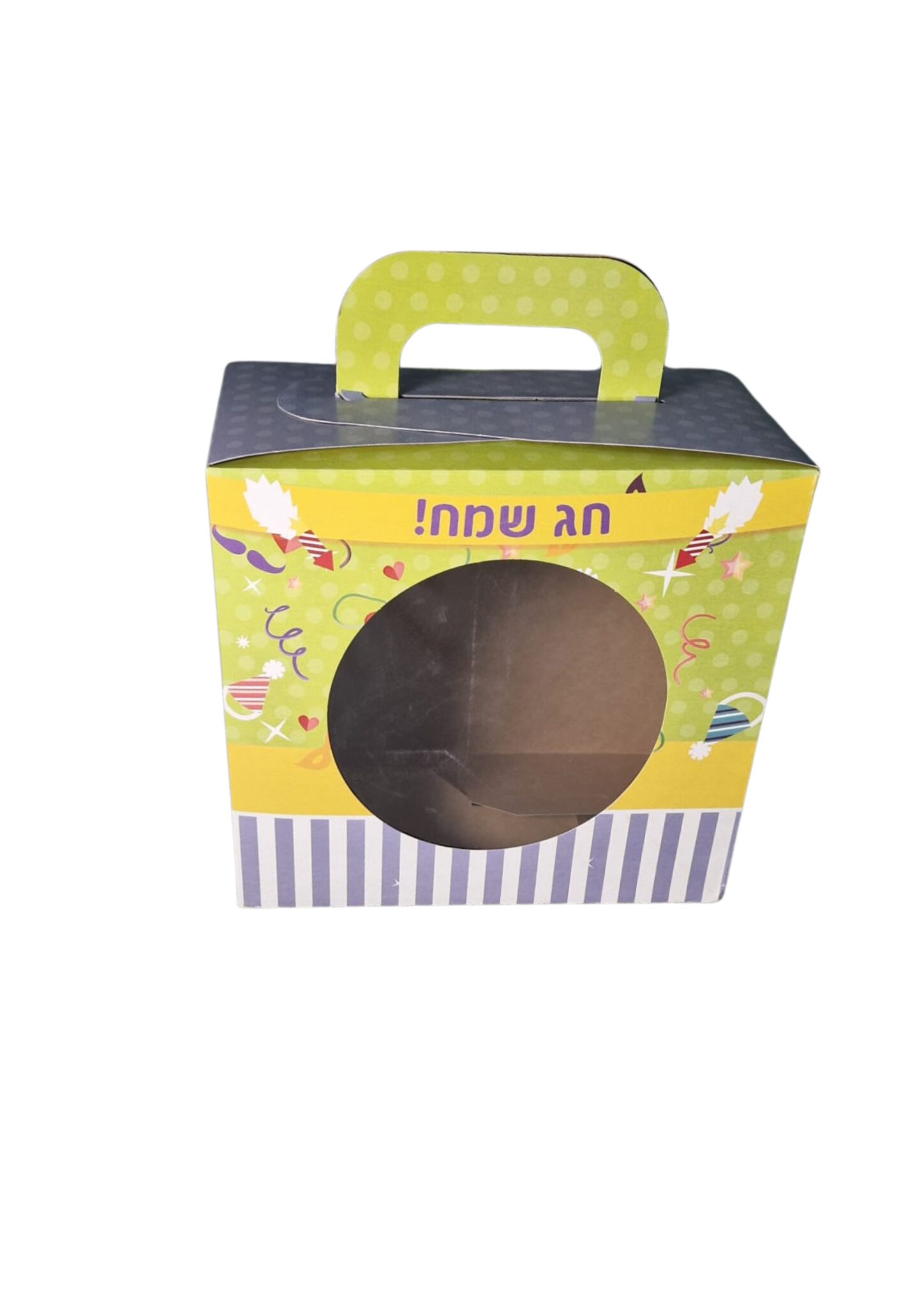 עיצוב ללא שם (22)