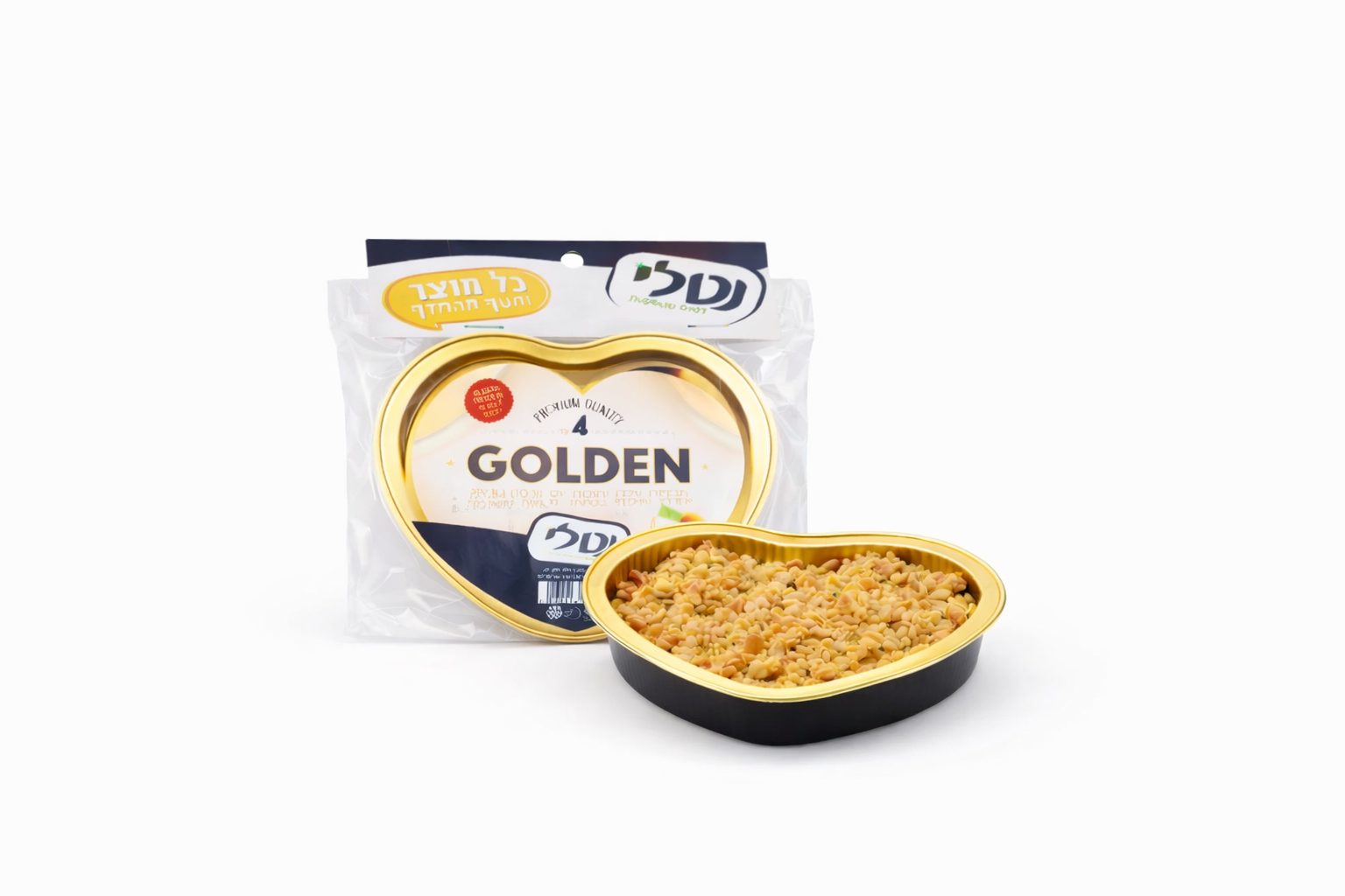 גולדן לב בינוני