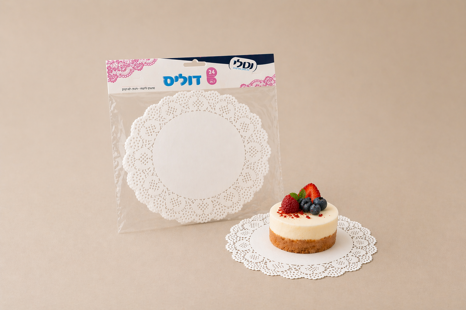 דוליס עגול 26.7