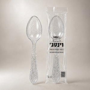 כפות הגשה כסף שקוף גדולות
