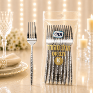 מזלכ כסף מעוטר Or