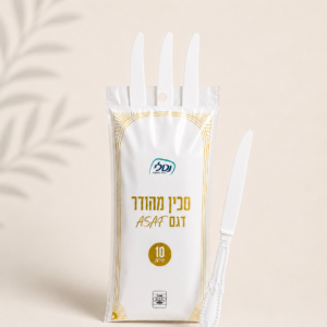 סכין לבן Asaf