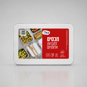 מכסים לתבניות אלומיניום 8a