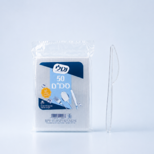 סכינים שקופים נטלי 50