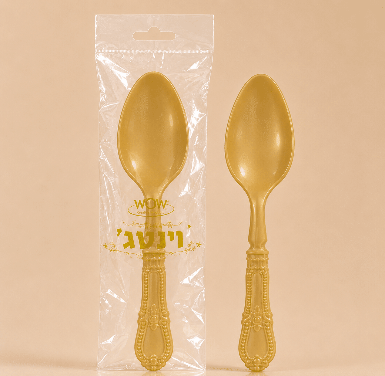 2 כפות הגשה זהב