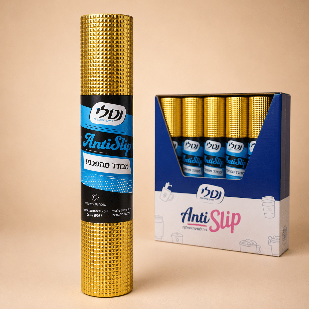 Chatgpt Image Aug 8, 2026, 11 30 58 Pm